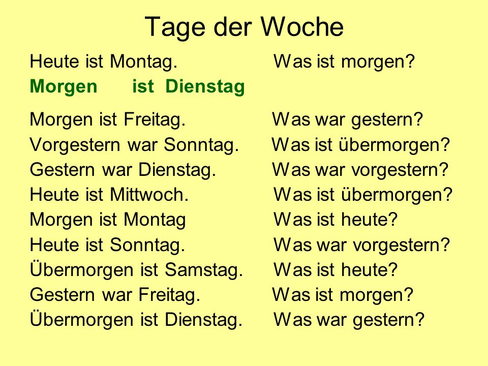 Was ist eine votze